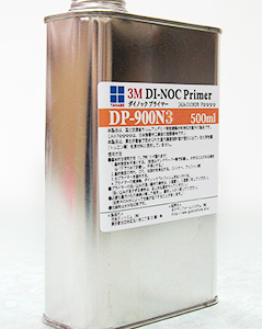 500ml_DP900