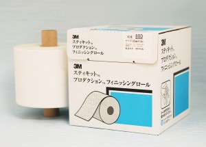 80D