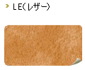 LE