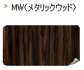 MW