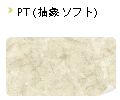 PT