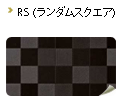 RS