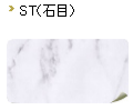 ST