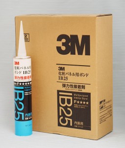 bond_IB25