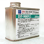 miniDP900