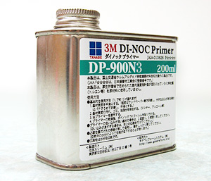 miniDP900